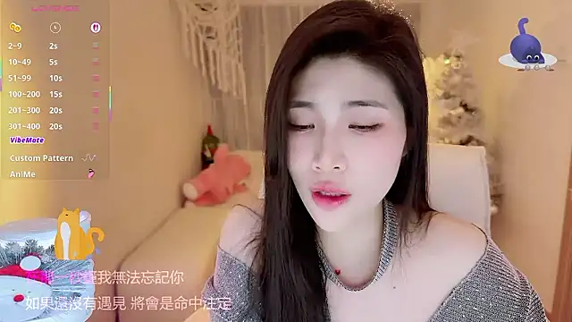 Vaidurya-Yolo: онлайн-секс-чат