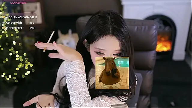 Cililike's Webcam Show