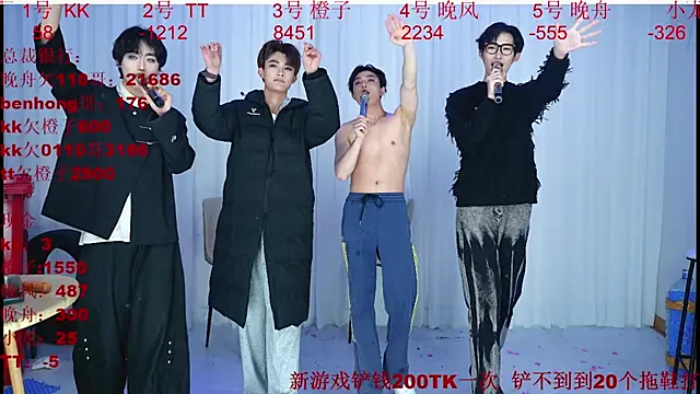 ABCD-GAYのライブXXXチャット