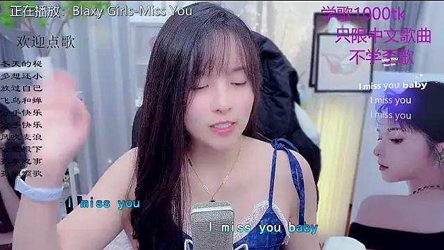 LazyCat94624's Live XXX Chat