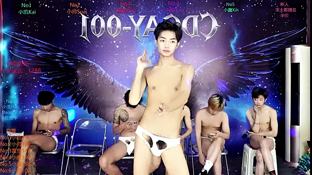 CDGAY_001's Live XXX Chat