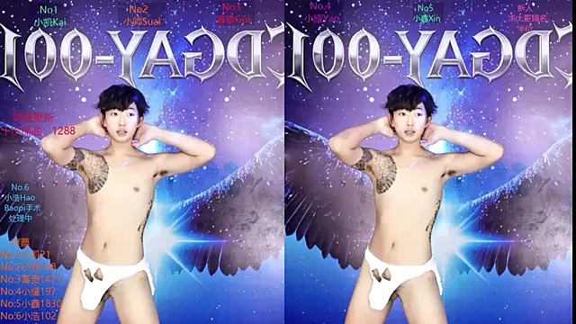 Chat +18 de CDGAY_001 ao vivo