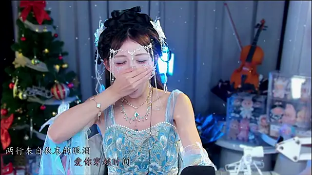 xixibaby-'s Live XXX Chat