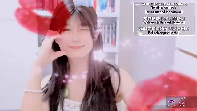 Unicornfoodie's Live XXX Chat