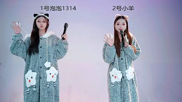 U-one001's Webcam Show