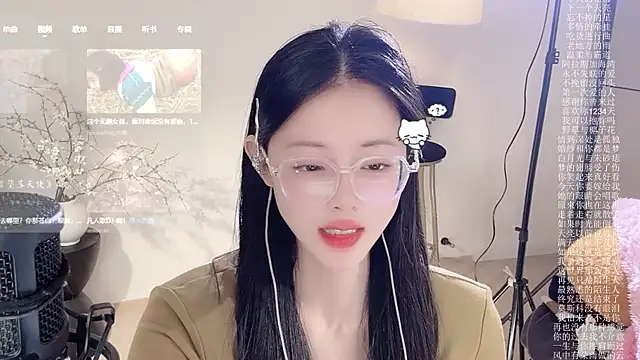 Ocean--Lili 라이브 XXX 채팅