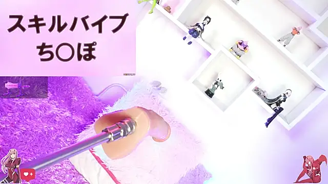 Kira-- Live XXX Chat