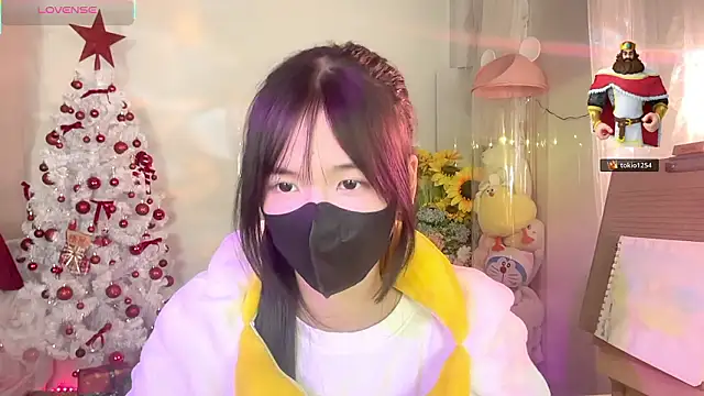 Your-Sunshine's Live XXX Chat