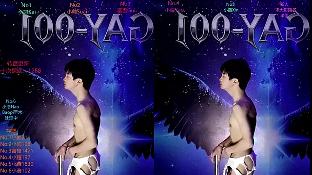 CDGAY_001のライブXXXチャット