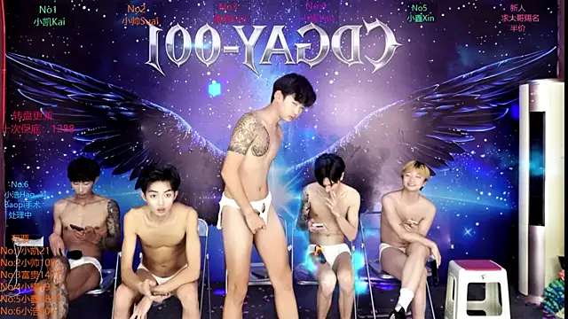 CDGAY_001 现场XXX聊天