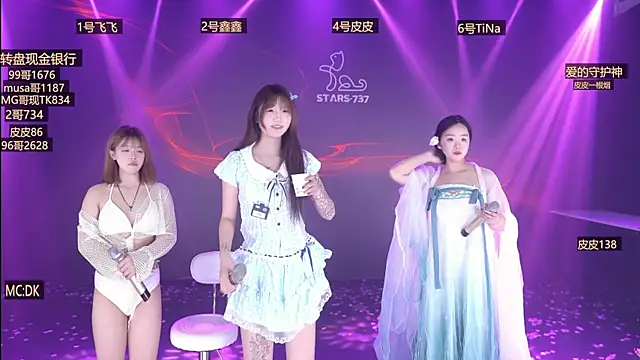 STARS-737's Live XXX Chat