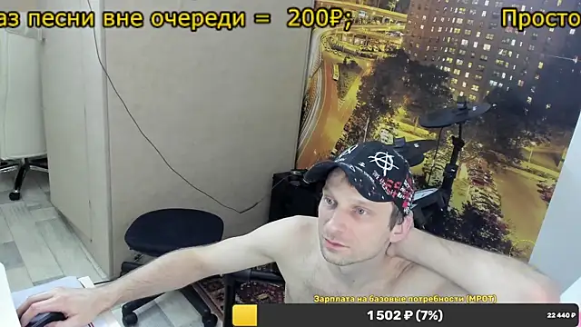 NakedDrums' Webcam Show