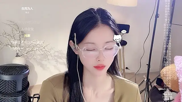 Ocean--Lili 网络视讯表演