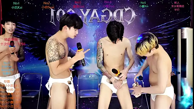 Chat XXX ao vivo de CDGAY_001