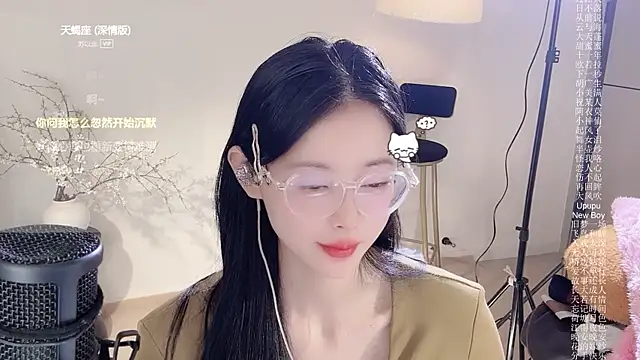 عرض كام Ocean--Lili