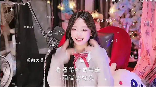 Missy_Nana21 라이브 XXX 채팅