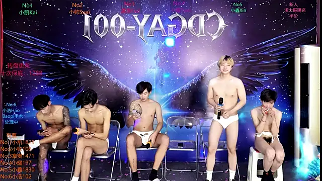CDGAY_001's Live XXX Chat