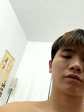 Juhone Live XXX Chat