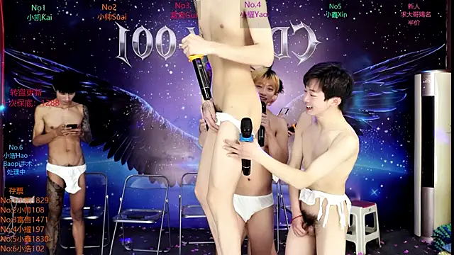 CDGAY_001 라이브 XXX 채팅