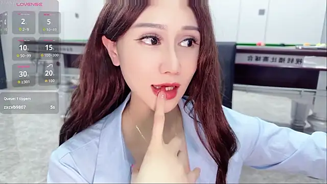 yuer2563's Live XXX Chat