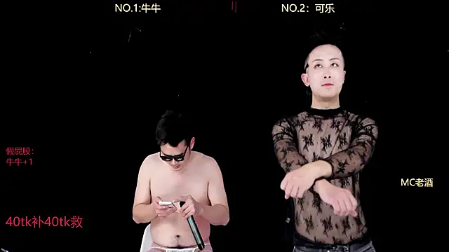 w-lucky: вебкам-шоу