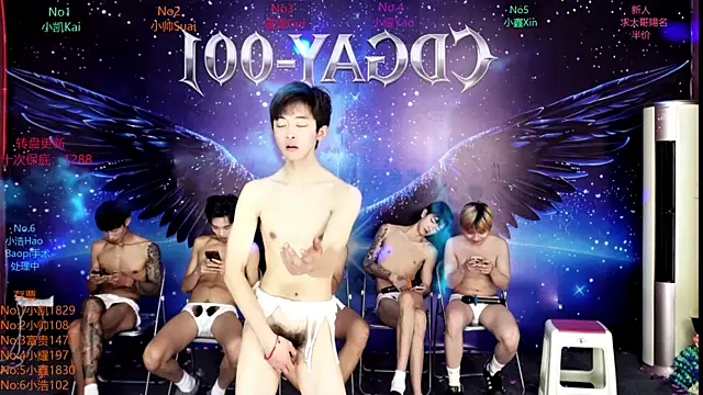 CDGAY_001's Live XXX Chat