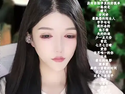 vv-77's Live XXX Chat