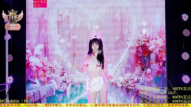 Red-666 Live XXX-chat