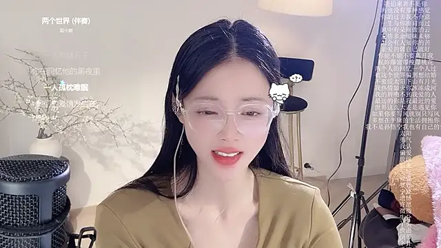 Ocean--Lili 라이브 XXX 채팅