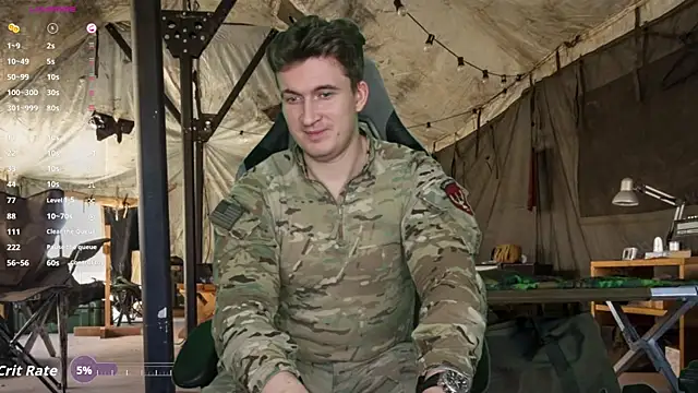 hornystripman97: онлайн-секс-чат