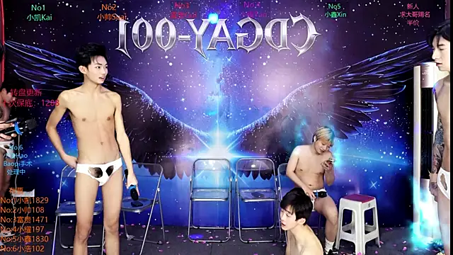CDGAY_001's Live XXX Chat