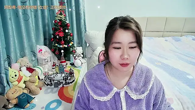 OnlyLove-2026's Live XXX Chat