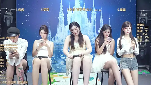 A848-01 即時 XXX 聊天