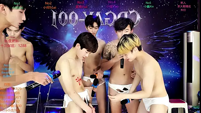 Živý XXX chat CDGAY_001