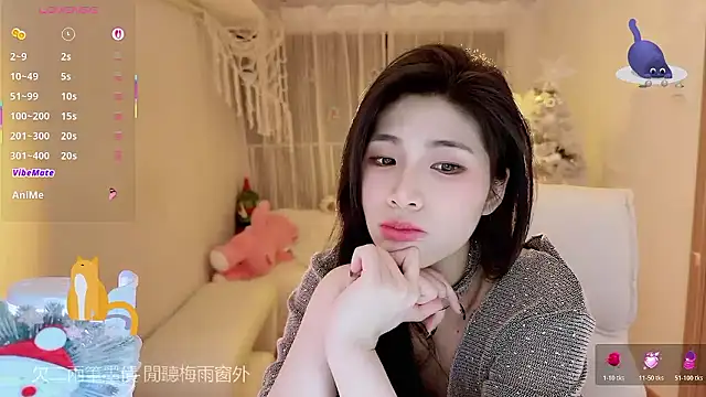 Chat XXX ao vivo de Vaidurya-Yolo