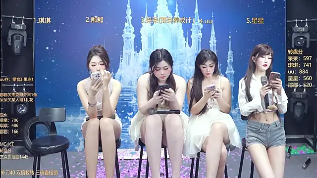 Chatroom XXX en direct de A848-01