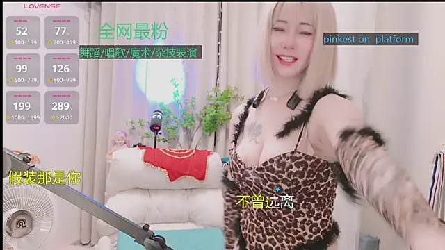 Luck_Lili_'s Webcam Show