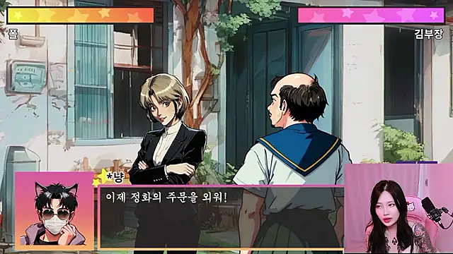 MISA_02's Live XXX Chat