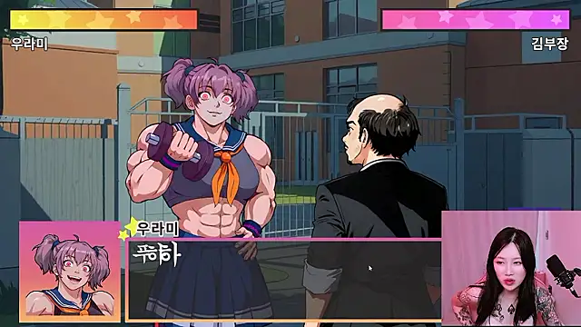 MISA_02 Chat XXX in diretta