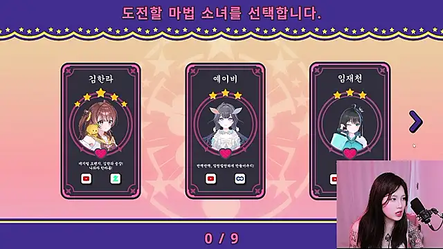 MISA_02's Live XXX Chat