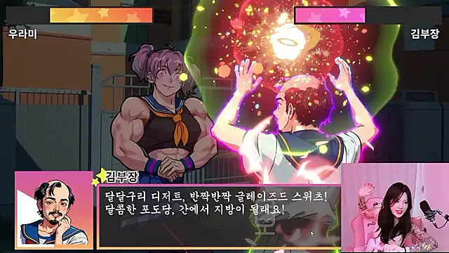 Chat XXX ao vivo de MISA_02