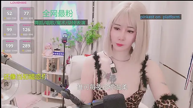 Luck_Lili_'s Live XXX Chat