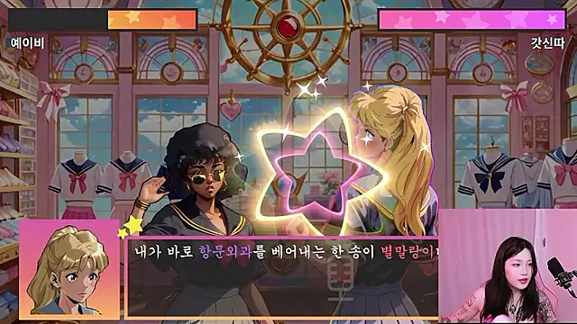 Вебкам-шоу MISA_02