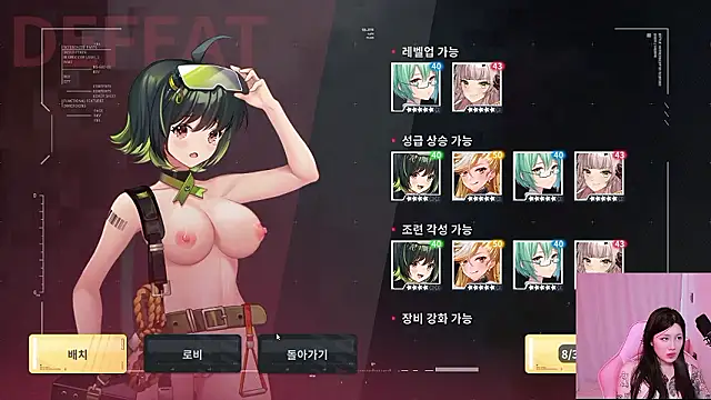 MISA_02's Webcam Show