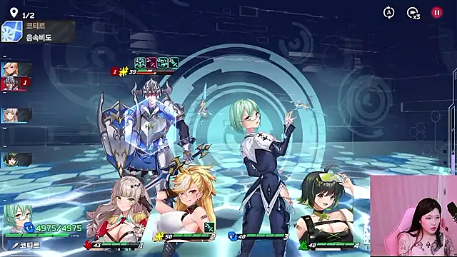 MISA_02 Live XXX-Chat