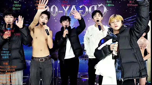 CDGAY_001's Live XXX Chat