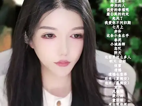 vv-77 Chat XXX in diretta