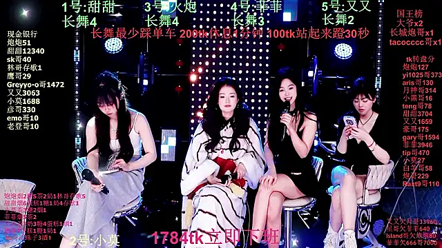 S5-55S' Live XXX Chat