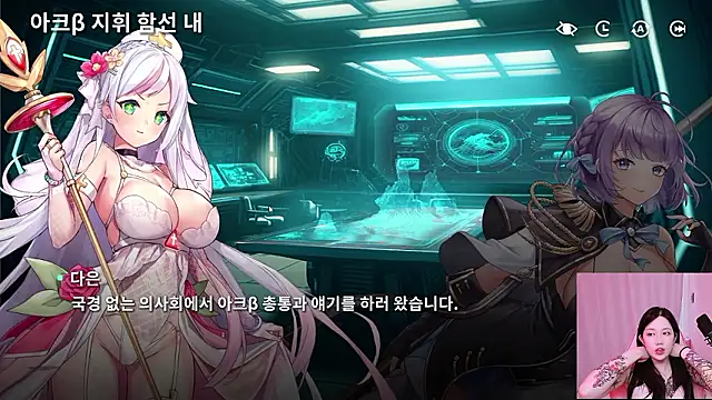 MISA_02's Live XXX Chat