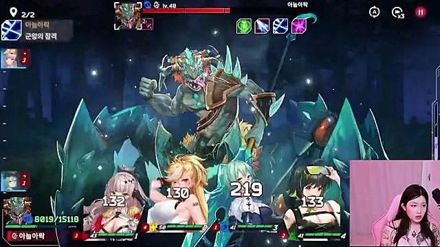 Chatroom XXX en direct de MISA_02